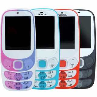 โทรศัพท์มือถือ NOKIA 2300 (สีขาว)  2 ซิม 2.4นิ้ว 3G/4G โนเกียปุ่มกด 2036
