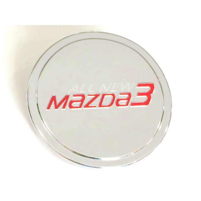 ครอบฝาถังน้ำมันรถยนต์-mazda-3-กันรอยฝาถังน้ำมันรถยนต์-ประดับยนต์