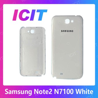 ภาพหน้าปกสินค้าSamsung Note 2/N7100 อะไหล่ฝาหลัง หลังเครื่อง Cover For Samsung note2/n7100 อะไหล่มือถือ  ICIT 2020 ที่เกี่ยวข้อง