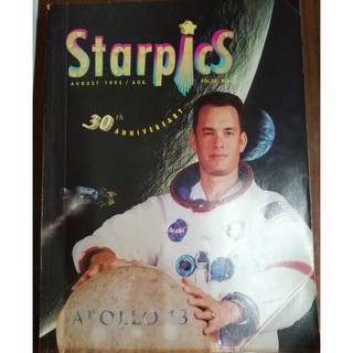 Starpics ปีที่ 30 ฉบับที่ 16 ปักษ์หลัง สิงหาคม 2538 SP.397 สตาร์พิคส์  มีเรื่องเด่นแจ้ง หนังสือหนังและดารา ของสะสม