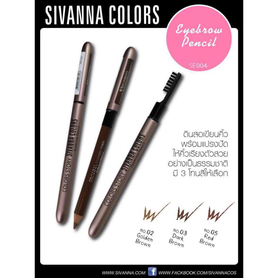 ภาพสินค้าSivanna Colors Story Waterproof Silky Eyebrow Pencil 1.2g ES004 ดินสอเขียนคิ้ว ติดทน จากร้าน beleaf บน Shopee ภาพที่ 3