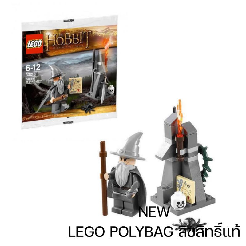 lego-ลิขสิทธิ์-แท้-lego-polybag-หลายแบบ-ระบุตัว