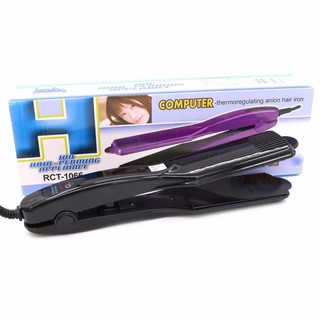 เครื่องหนีบผม JMF Ion Hair-Perming Appliance รุ่น RCT-1066