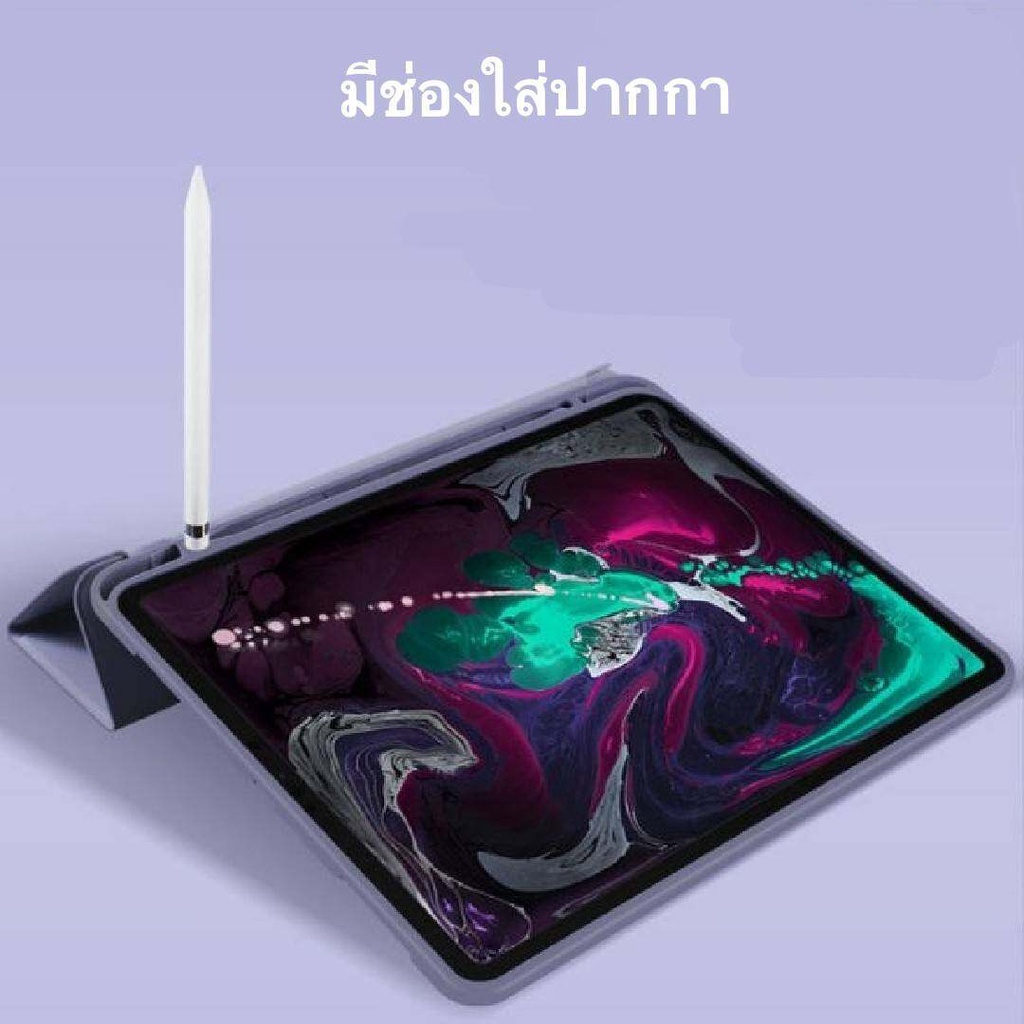 ส่งจากไทย-สีพาสเทลไอแพด-สำหรับ-ipad-gen9-10-2-air310-5-pro-11-gen6-9-7-air1-air2-nwe-ไอแพค-2017-2018-เคสgen7-gen8-008