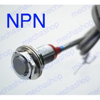 พร็อกซิมิตี้เซนเซอร์ เซนเซอร์แบบตรวจจับแม่เหล็ก Hall Sensor PNP&amp;NPN 3-wire NO dia 12mm Proximity Switch NJK-5002A