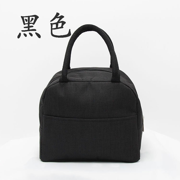 arikatomall-กระเป๋าเก็บอุณหภูมิ-v27-กระเป๋าใส่กล่องข้าว-กระเป๋าจัดระเบียบ-กระเป๋า-เก็บความร้อนความเย็น-กันน้ำ