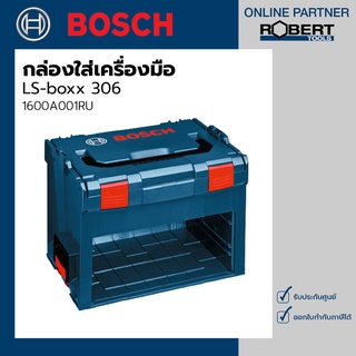 Bosch รุ่น LS-boxx 306 กล่องเครื่องมือ (1600A001RU)