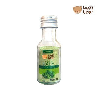 ภาพหน้าปกสินค้าHappy Bear Kale Organic ขนาด 8 g ซึ่งคุณอาจชอบสินค้านี้