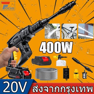 【จัดส่งฟรี】400W 15000mAh เครื่องซักผ้าแรงดันสูงแบบไร้สายไฟฟ้าเครื่องซักผ้ารถยนต์แบบพกพาปืนฉีดน้ำแบตเตอรี่ลิเธียม