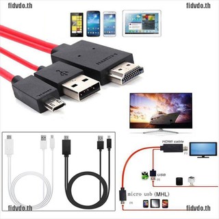 อะแดปเตอร์สายเคเบิ้ล fth Micro USB to HDMI 1080 p HD TV สำหรับ Android Phones Samsung TH