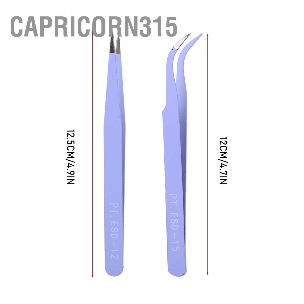 capricorn315-แหนบสเตนเลส-ทรงโค้ง-ป้องกันไฟฟ้าสถิตย์-สําหรับตกแต่งเล็บ-2-ชิ้น