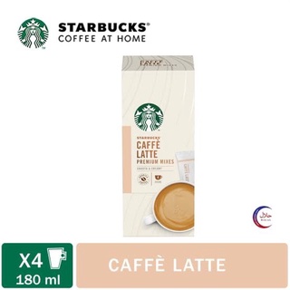 ภาพขนาดย่อของภาพหน้าปกสินค้ากาแฟ Starbucks Premium Mixes Japan พร้อมชง จากร้าน bbkmn1465 บน Shopee ภาพที่ 5