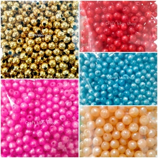 ลูกปัด ขนาด 8mm. ลูกปัดพลาสติก ลูกปัดสีทอง