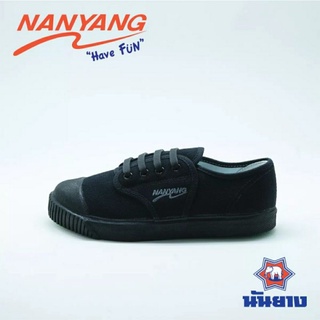 ภาพขนาดย่อของสินค้าNanyang Have Funรองเท้านักเรียนรุ่นใหม่