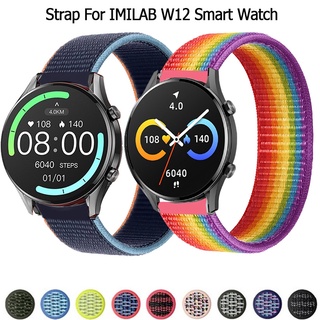 ภาพหน้าปกสินค้าสาย imilab w12 strap สายนาฬิกา สายรัดไนลอน สายเปลี่ยนนาฬิกา สำหรับ IMILAB W12 smart watch ซึ่งคุณอาจชอบราคาและรีวิวของสินค้านี้