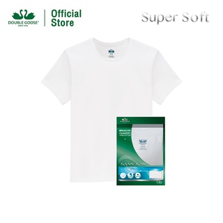 ห่านคู่ เสื้อยืดผู้ชาย คอกลม Super Soft สีขาว รุ่น Modern Collection