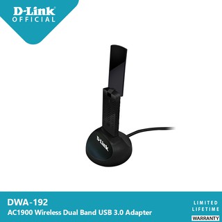 D-Link DWA-192-B1 AC1900 Wi-Fi USB 3.0 Adapter ตัวรับสัญญาณ Wi-Fi 5 แบบ Dual-Band มาพร้อมขาตั้ง [รับประกันศูนย์ไทย]