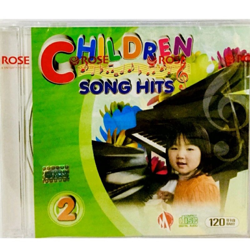 cdเพลง-children-song-hits-ลิขสิทธิ์แท้-แผ่นใหม่มือ1