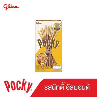 ภาพขนาดย่อของภาพหน้าปกสินค้ากูลิโกะ ป๊อกกี้ บิสกิตแท่ง Pocky ป๊อกกี้ (เลือกรสได้) จากร้าน supermarket บน Shopee ภาพที่ 2