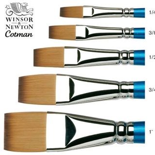 Winsor &amp; newton cotman 666 short handle one stroke flat brush I พู่กันแบนสำหรับสีน้ำและสีอะคริลิค