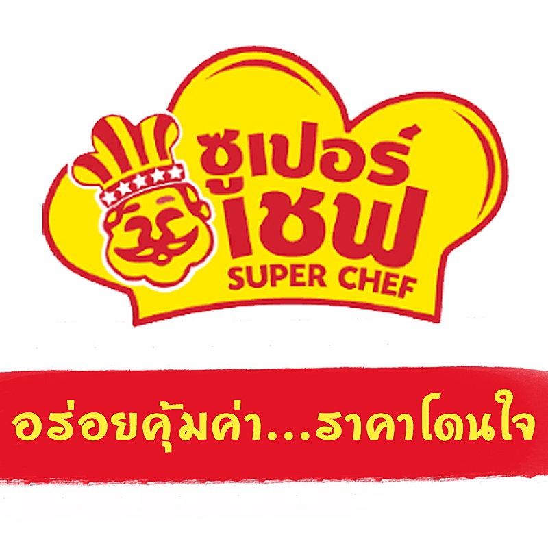 หมูนุ่มปรุงรส-spc-ขนาด-1-กิโลกรัม-แช่แข็ง