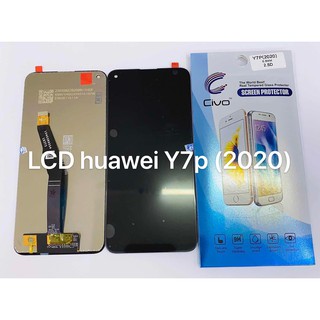 อะไหล่หน้าจอ จอ+ทัชสกรีน LCD Huawei Y7p 2020 จอแสดงผลสำหรับ Huawei Y7p ( 2020 ) สินค้าพร้อมส่ง แถมฟิล์ม