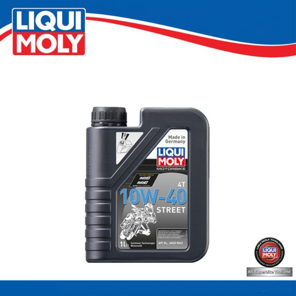 ซื้อ-3-แถมกรองน้ำมันเครื่อง-honda-kawasaki-น้ำมันเครื่อง-10w-40-street-เกรดสังเคราะห์-ยี่ห้อ-liqui-moly