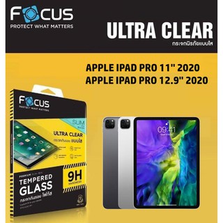 FOCUS TEMPERED GLASS CLEAR HD SLIM โฟกัสกระจกไอแพตนิรภัย แบบใสเต็มจอ ของแท้ สำหรับ IPAD PRO 11"/12.9" 2020