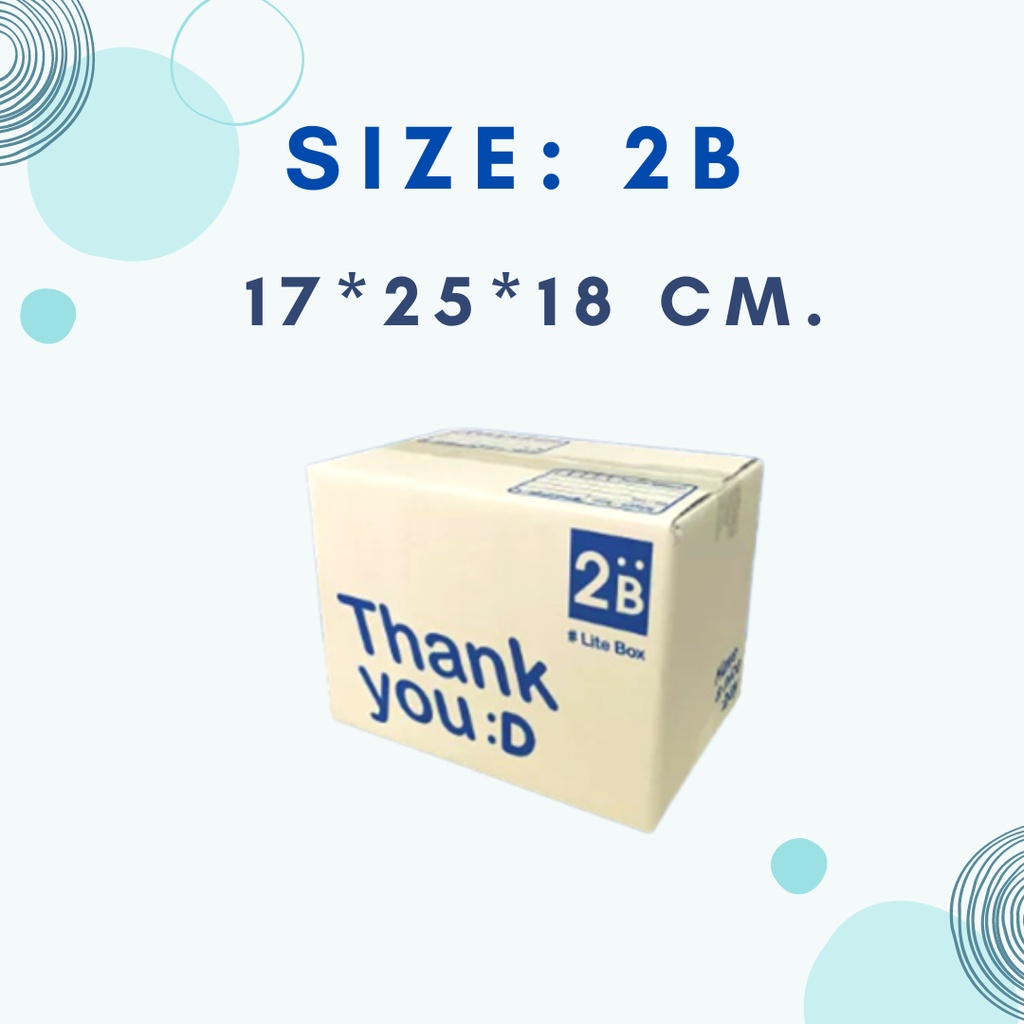 กล่องพัสดุ-กล่องไปรณีย์-thankyou-doozy-แพ็ค20ใบ-พร้อมส่ง-กล่องเบอร์-b-2b-c-d-กล่องน่ารัก-กล่องฝาชน-หนามาก-ถูกที่สุด