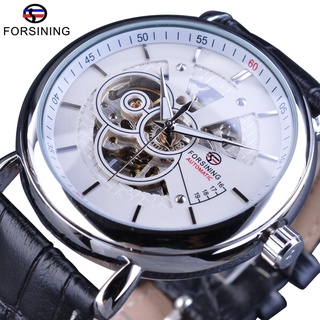 Forsining Fashion Skeleton Design 2017 Open Work Self Winding British Casual Men Automatic Wrist Watches Top Brand Luxur