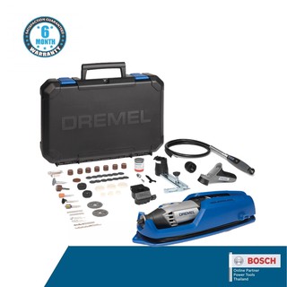 DREMEL เดรเมล เครื่องเจียรมือถือ ประสิทธิภาพสูง RT 4000-4/65