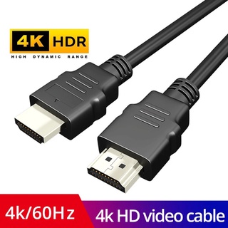 สายเคเบิล HDMI 2.0 4K 1080P 3D HD ความละเอียดสูง สําหรับสวิตช์ PS4 HDTV แล็ปท็อป พีซี มอนิเตอร์
