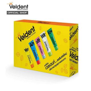 VELDENT GiftSet ยาสีฟันวิตามิน เวลเดนท์ 5 หลอด x 50g(ครบสูตร บำรุงช่องปาก ฟันขาว ลดกลิ่นปาก ป้องกันเสียวฟัน ลดแผลร้อนใน)