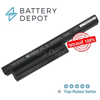 Sony แบตเตอรี่ ของแท้ VGP-BPS26 VGP-BPL26 BPS26a Sony Vaio SVE141D12T SVE141L11T SVE14A100C Sony Battery Notebook