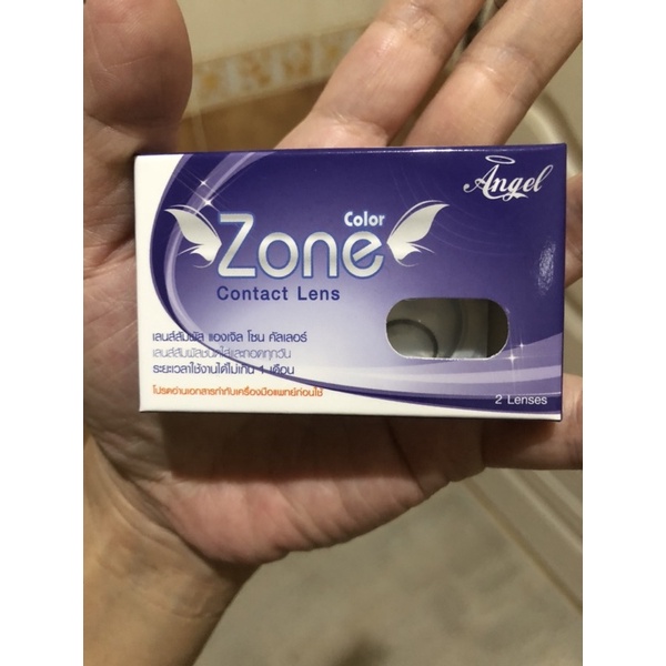 angel zone contactlens สี รายเดือน รุ่น Casey choco (-2.75) และ Casey ...