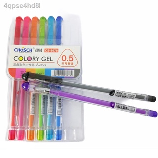 ○ปากกาเจลสี Pen gel ขนาด 0.5 mm แพ็ค 8 สี CHOSCH รุ่น CS-8678