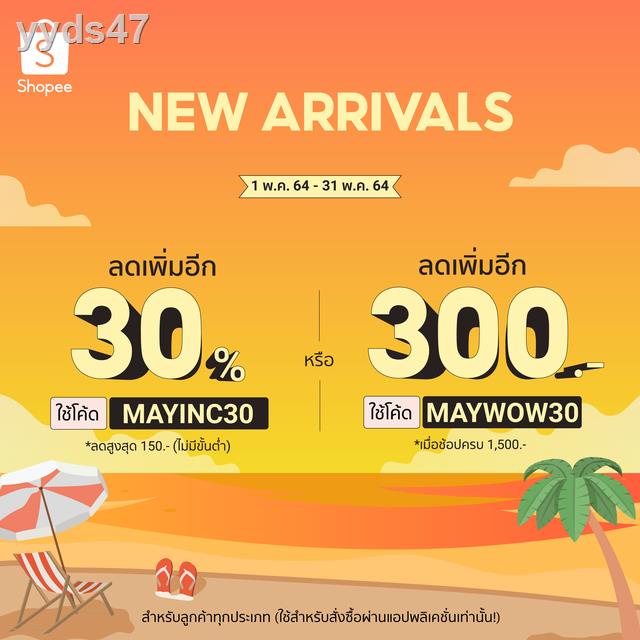 MAYINC30ลด30%]RENZO ชุดกันล้ม ข้างท่อไอเสีย กันรอยท่อ For GPX YAMAHA ...