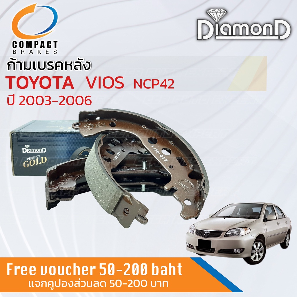 รุ่นท็อปคอมแพ็ค-ก้ามเบรคหลัง-ผ้าเบรคหลัง-toyota-vios-ปี-03-04-05-06-45-46-47-48-49-ncp42-1nz-compact-snp-2342