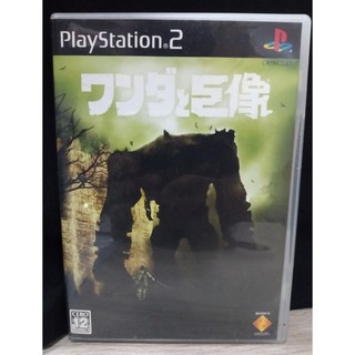 สินค้า แผ่นแท้ [PS2] Wander and the Colossus (Japan) (SCPS-15097 | 19320 | 19335) Shadow of the Colossus