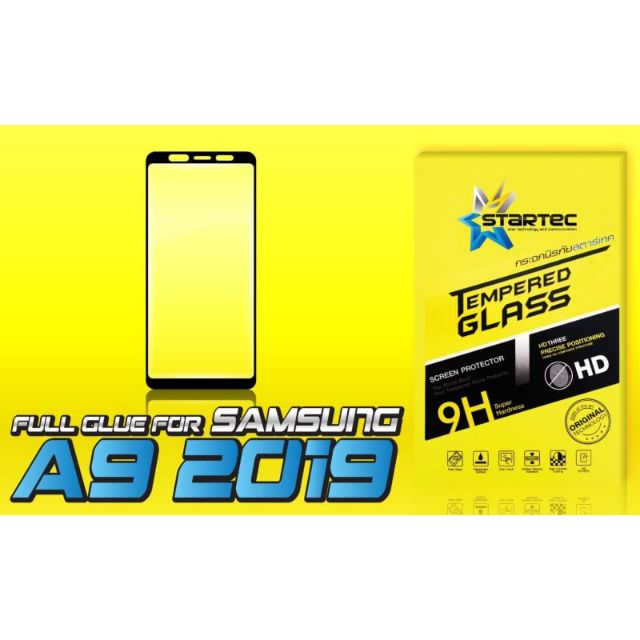 ฟิล์มกระจกนิรภัยเต็มจอ-samsung-a9-2019-a9-2018-a7-2018-ยี่ห้อstartec-คุณภาพดี-ทัชลื่น-ปกป้องหน้าจอได้ดี