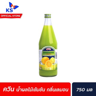 ควีน น้ำผลไม้เข้มข้น รสเลมอน 750 มล. น้ำหวานควีน Queen Lemon (1060)