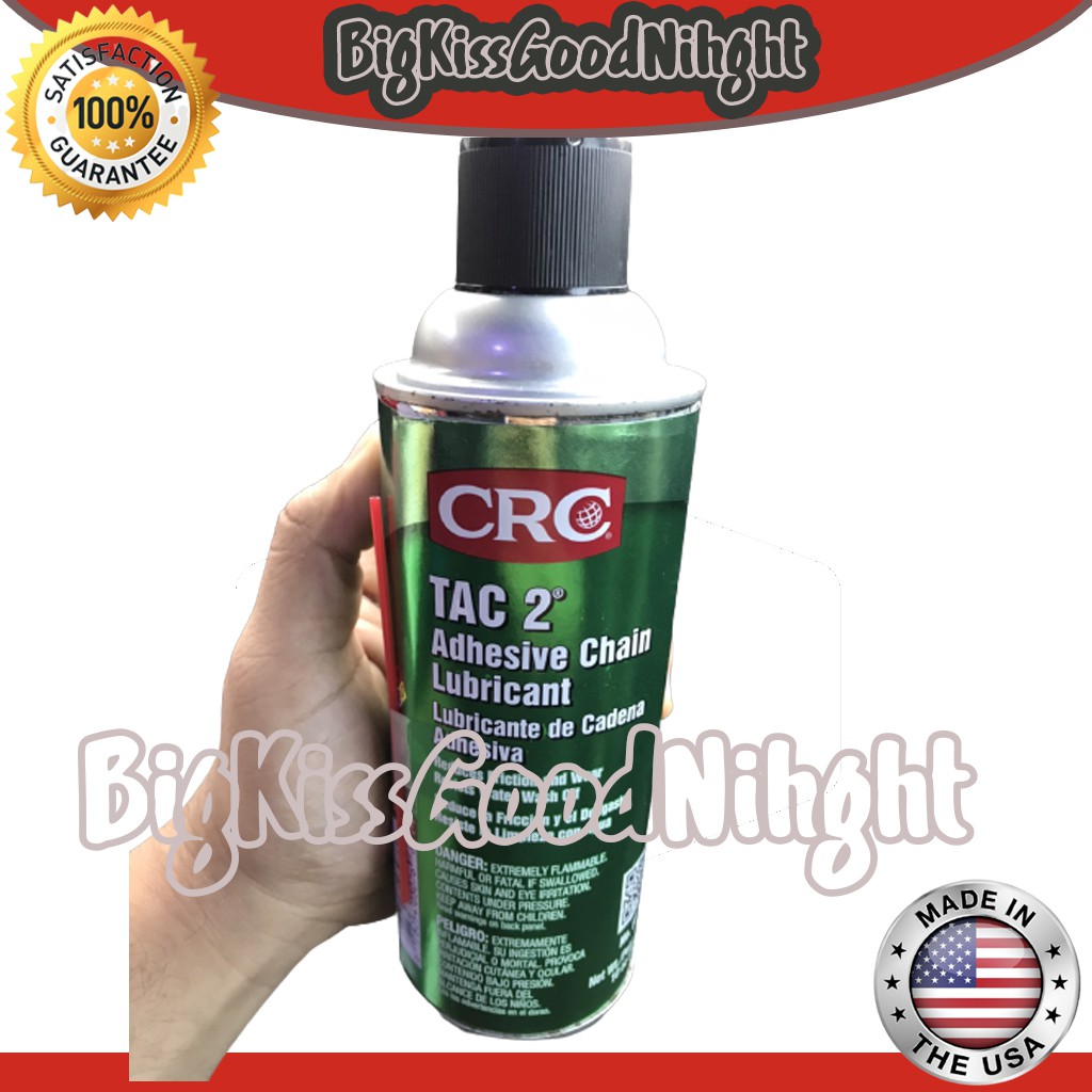 CRC TAC2 No.03076 Adhesive Chain Lubricant จารบีเหลว สเปรย์หล่อลื่นโซ่