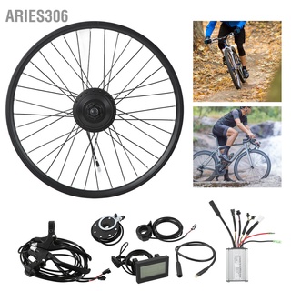 Aries306 ชุดแปลงมอเตอร์ดุมล้อหน้าจักรยาน กันน้ํา 26 นิ้ว 24V 250W Lcd3