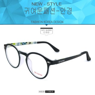 Fashion M Korea แว่นสายตา รุ่น 8540 สีดำตัดขาว