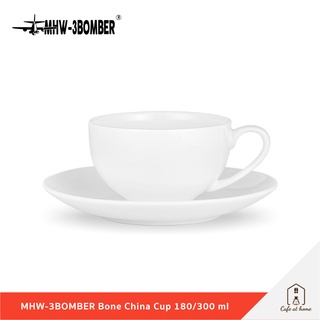 MHW-3BOMBER Bone China แก้วกาแฟเซรามิก แก้วลาเต้ ขนาด 180 / 300 ml