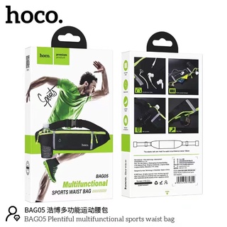 hoco BAG05 Plentiful multifunctional sports Walsh bag