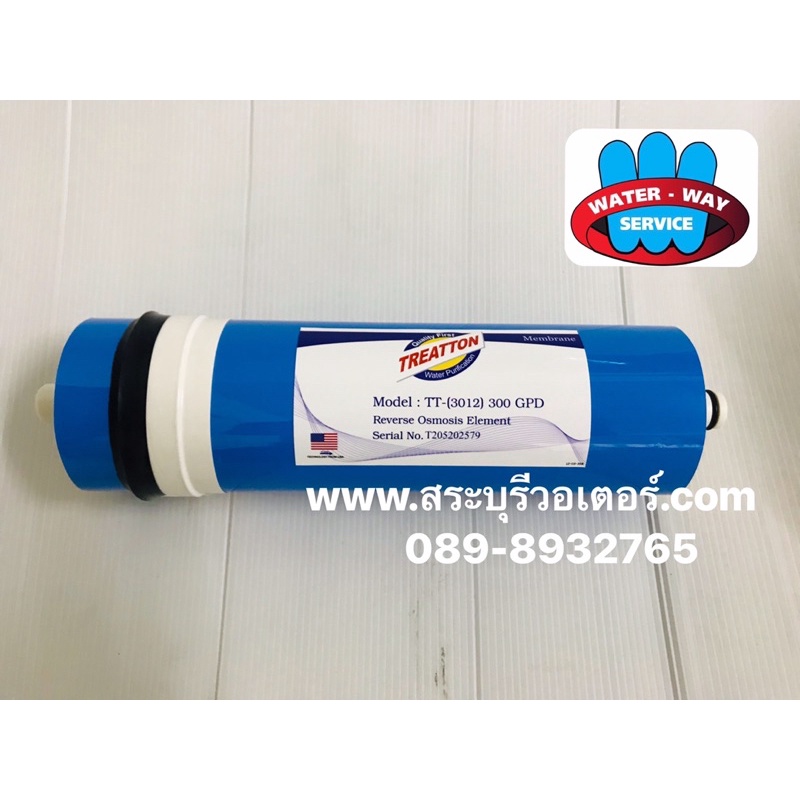 ไส้กรอง-ro300gpd-membrane-treatton-300-gpd