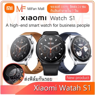สินค้า Xiaomi Mi Watch S1 นาฬิกา smartwatch xiaomi นาฬิกาสมาร์ทวอทช์ นาฬิกาสมาร์ทวอทช์ของแท้ สมาร์ทวอทช์ 1.43นิ้ว หน้าจอ AMOLED