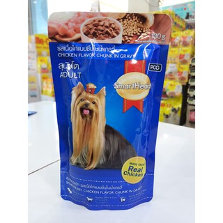 ภาพขนาดย่อของภาพหน้าปกสินค้าสมาร์ทฮาร์ทเพาซ์ Smartheart Pouch อาหารเปียกสุนัข ( 130g x1 ซอง ) จากร้าน nut.petshop บน Shopee ภาพที่ 2