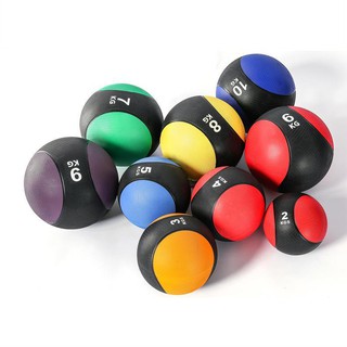 Medicine Ball เมดิซินบอล ลูกบอลน้ำหนัก 1 KG (มีสีให้เลือก)